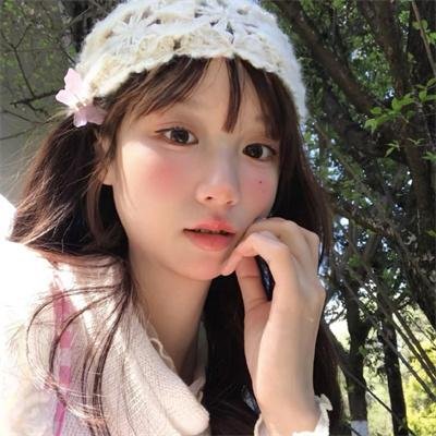 慈悲